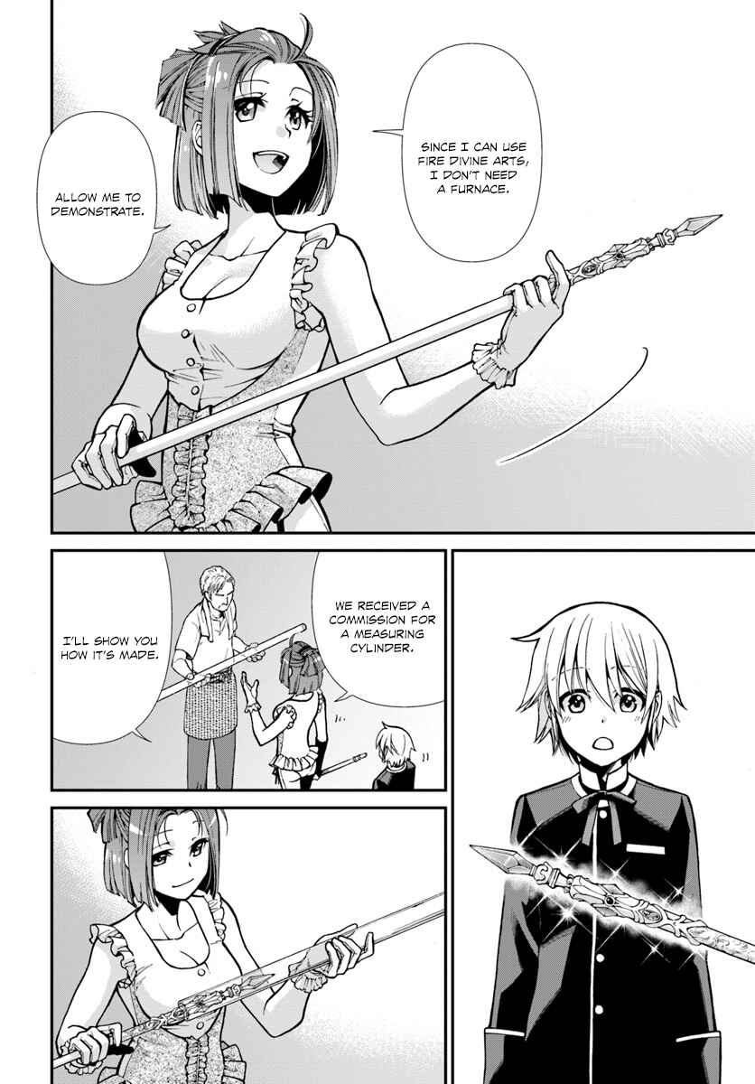 Isekai Yakkyoku Chapter 16 page 4