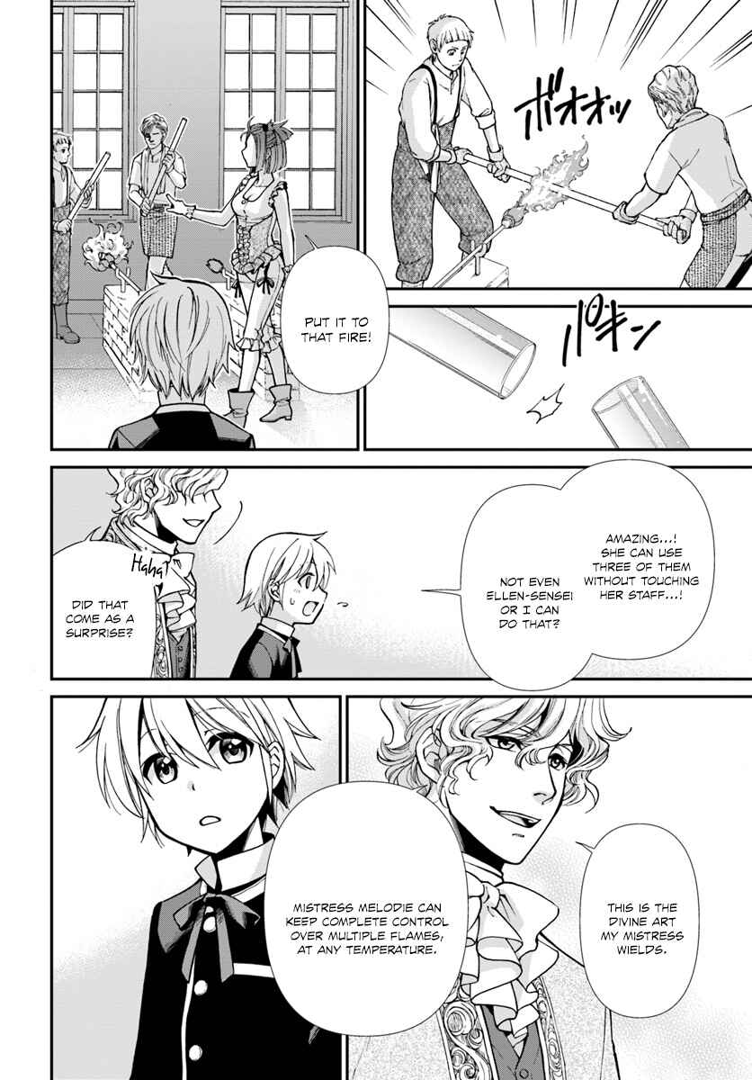 Isekai Yakkyoku Chapter 16 page 6