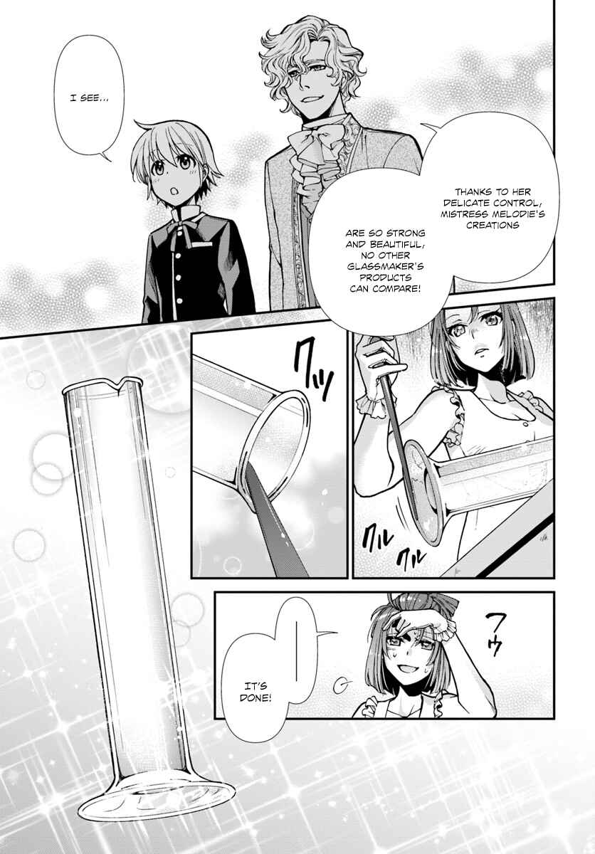Isekai Yakkyoku Chapter 16 page 7