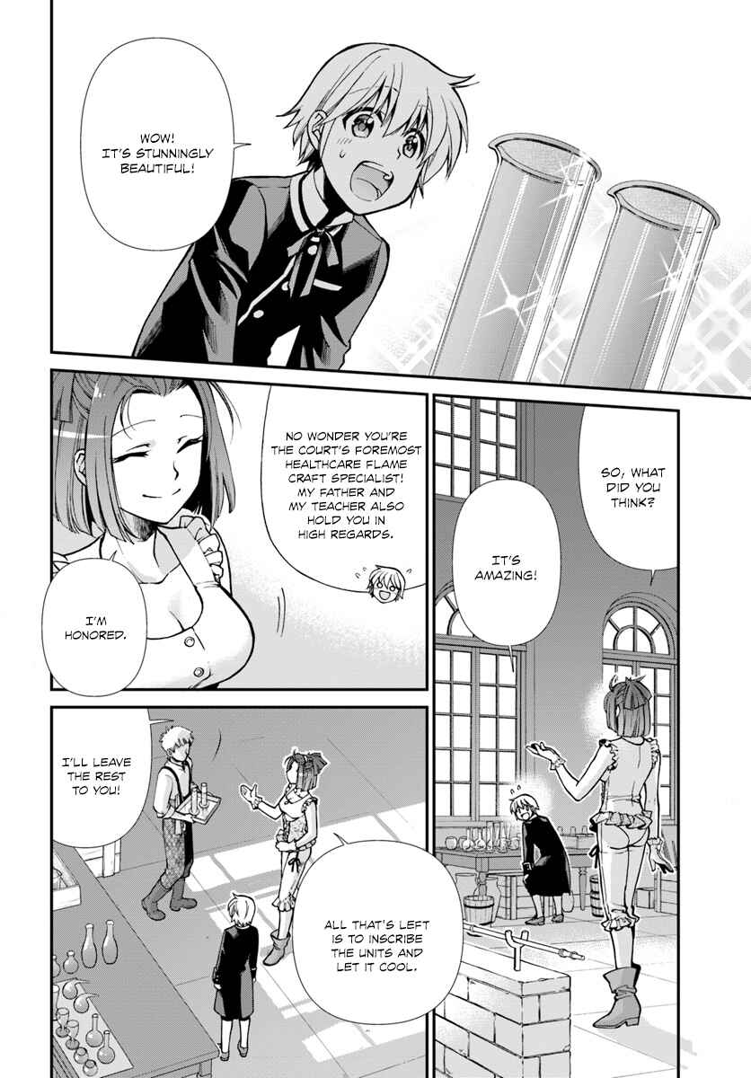 Isekai Yakkyoku Chapter 16 page 8