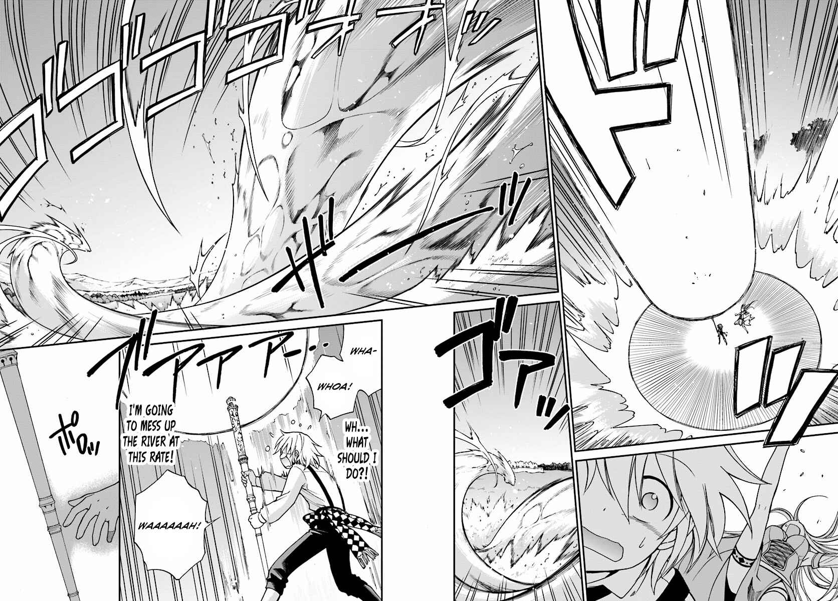 Isekai Yakkyoku Chapter 2 page 24