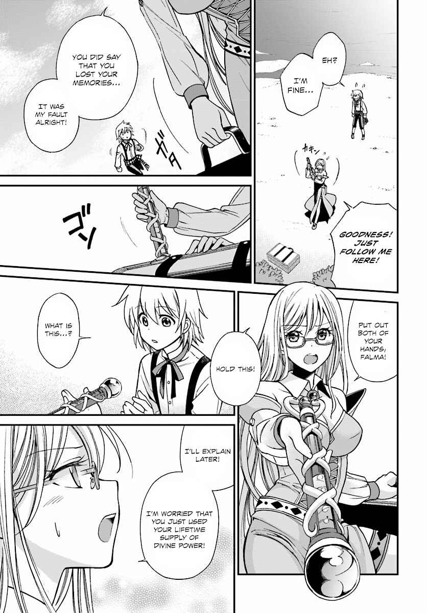 Isekai Yakkyoku Chapter 2 page 26