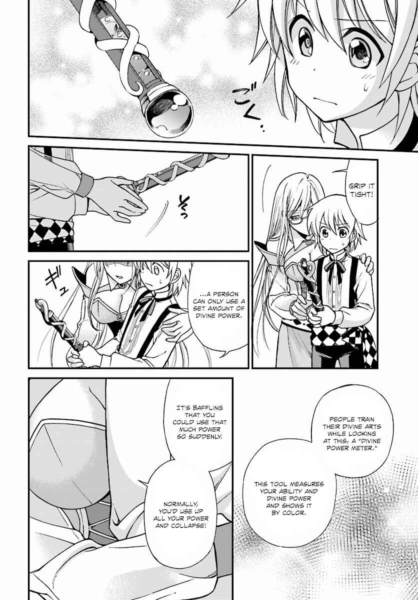Isekai Yakkyoku Chapter 2 page 27