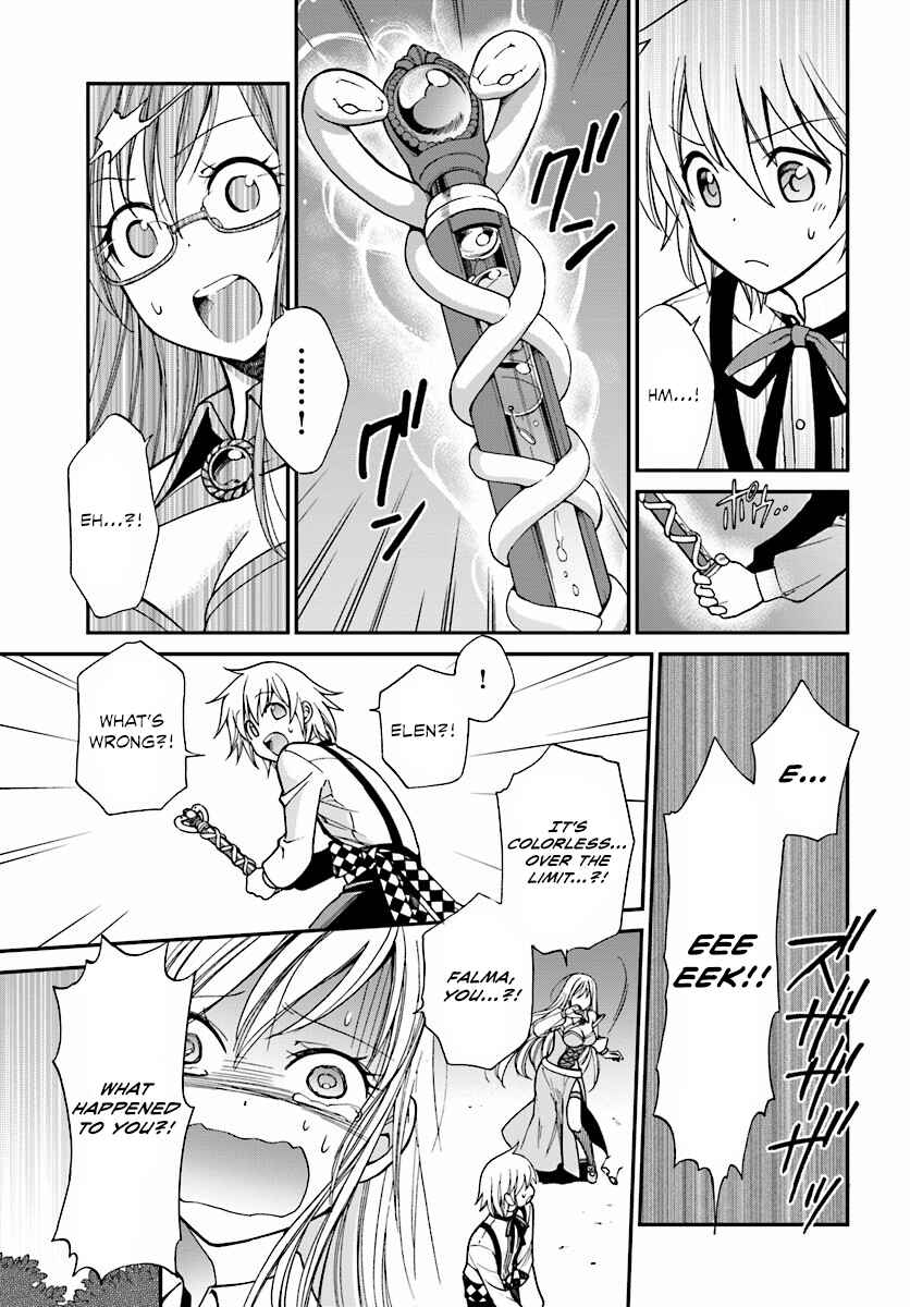 Isekai Yakkyoku Chapter 2 page 28