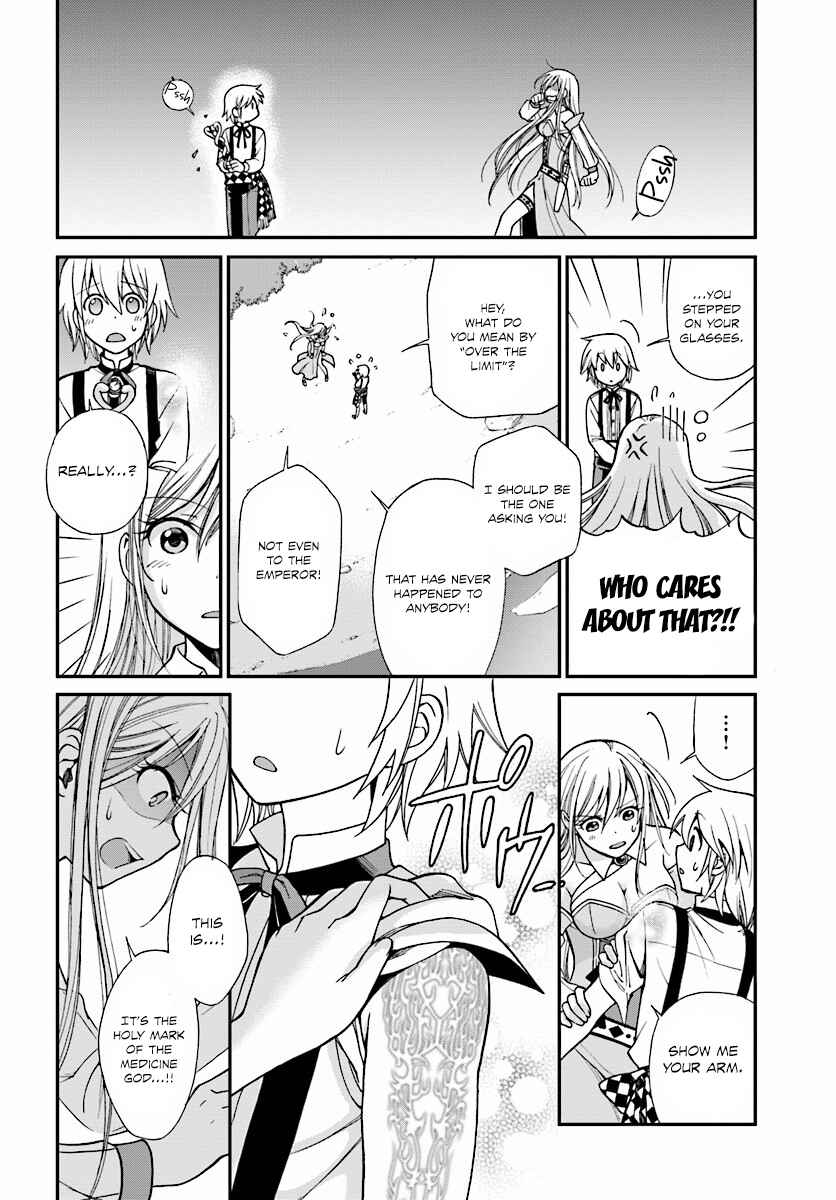Isekai Yakkyoku Chapter 2 page 29