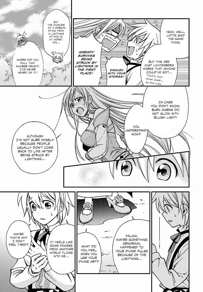 Isekai Yakkyoku Chapter 2 page 30