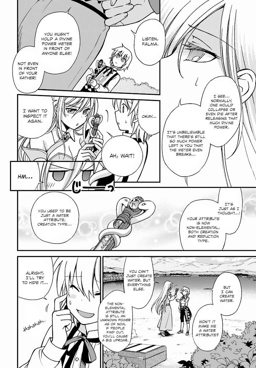 Isekai Yakkyoku Chapter 2 page 31