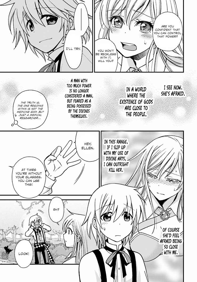 Isekai Yakkyoku Chapter 2 page 34