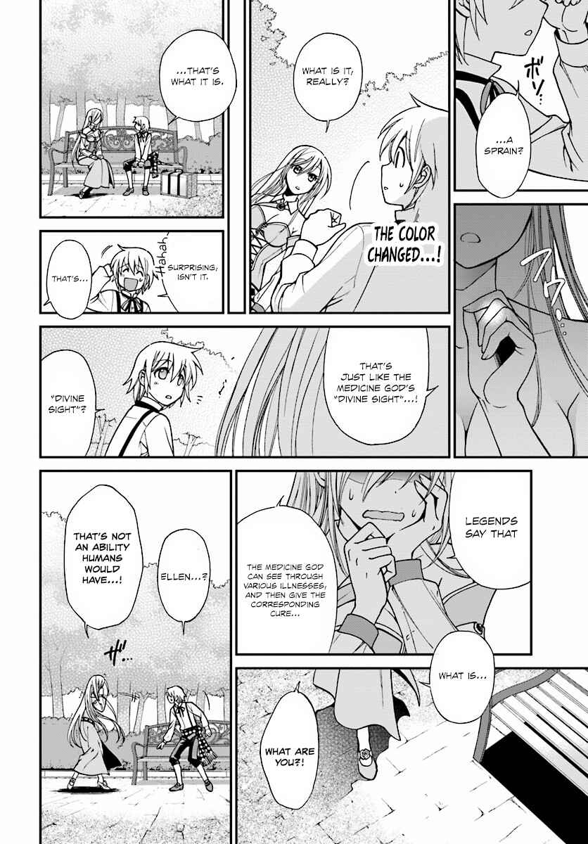 Isekai Yakkyoku Chapter 2 page 37
