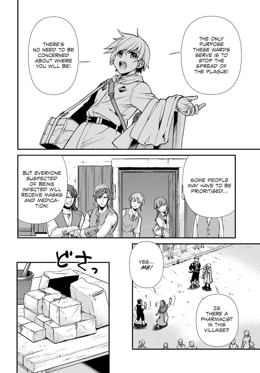 Isekai Yakkyoku Chapter 28 page 9