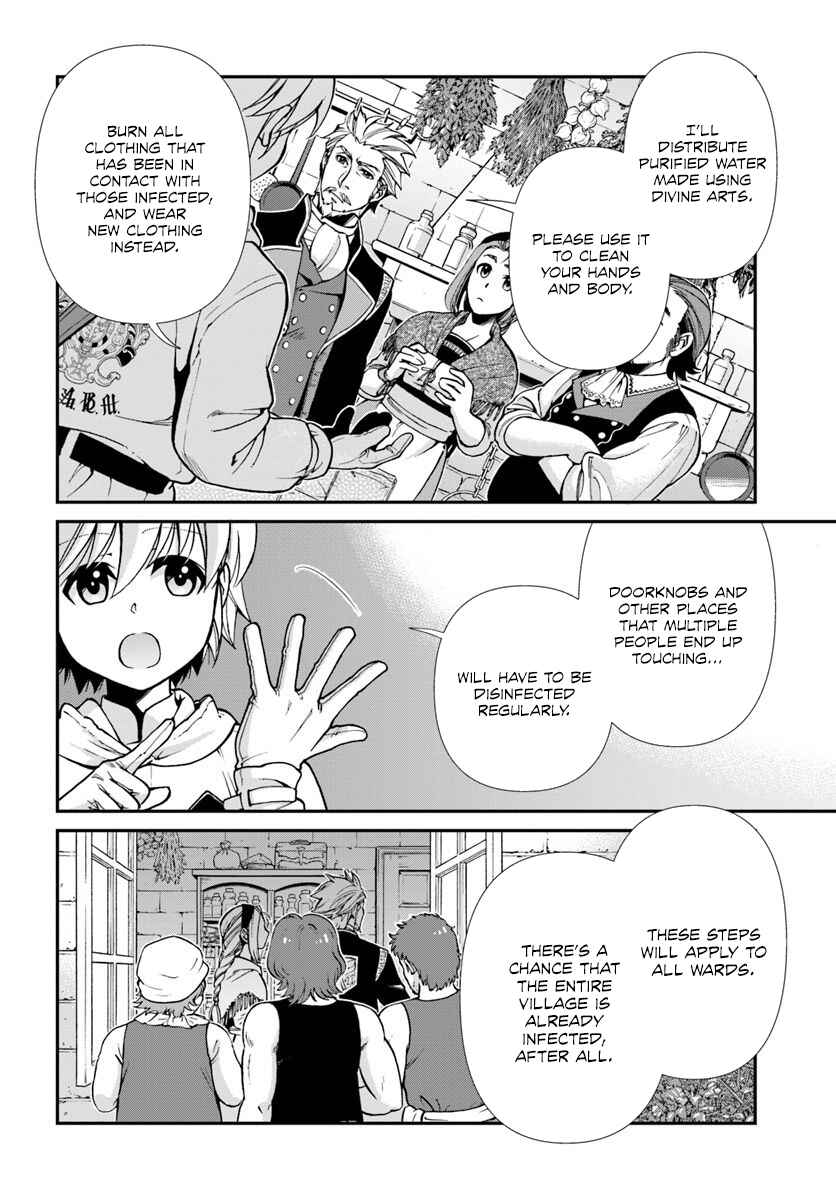 Isekai Yakkyoku Chapter 28 page 11