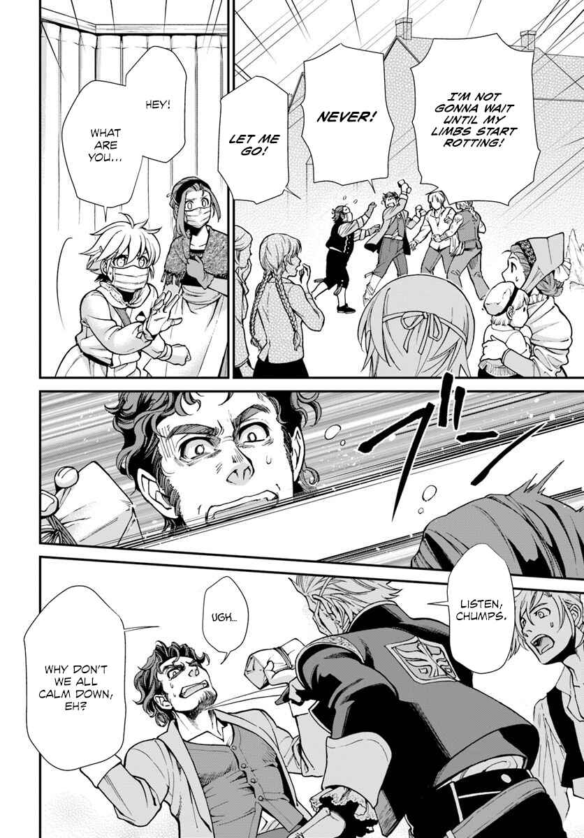 Isekai Yakkyoku Chapter 28 page 13