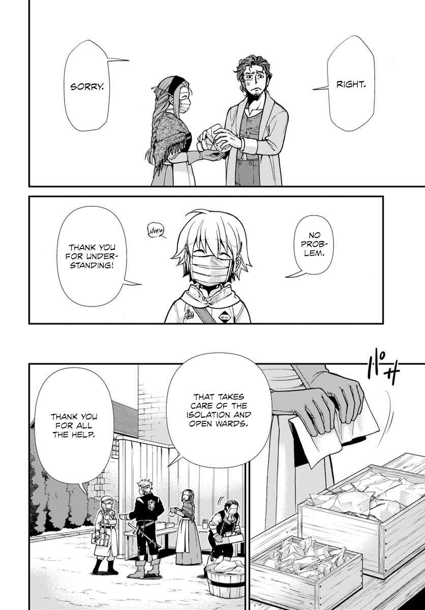Isekai Yakkyoku Chapter 28 page 15