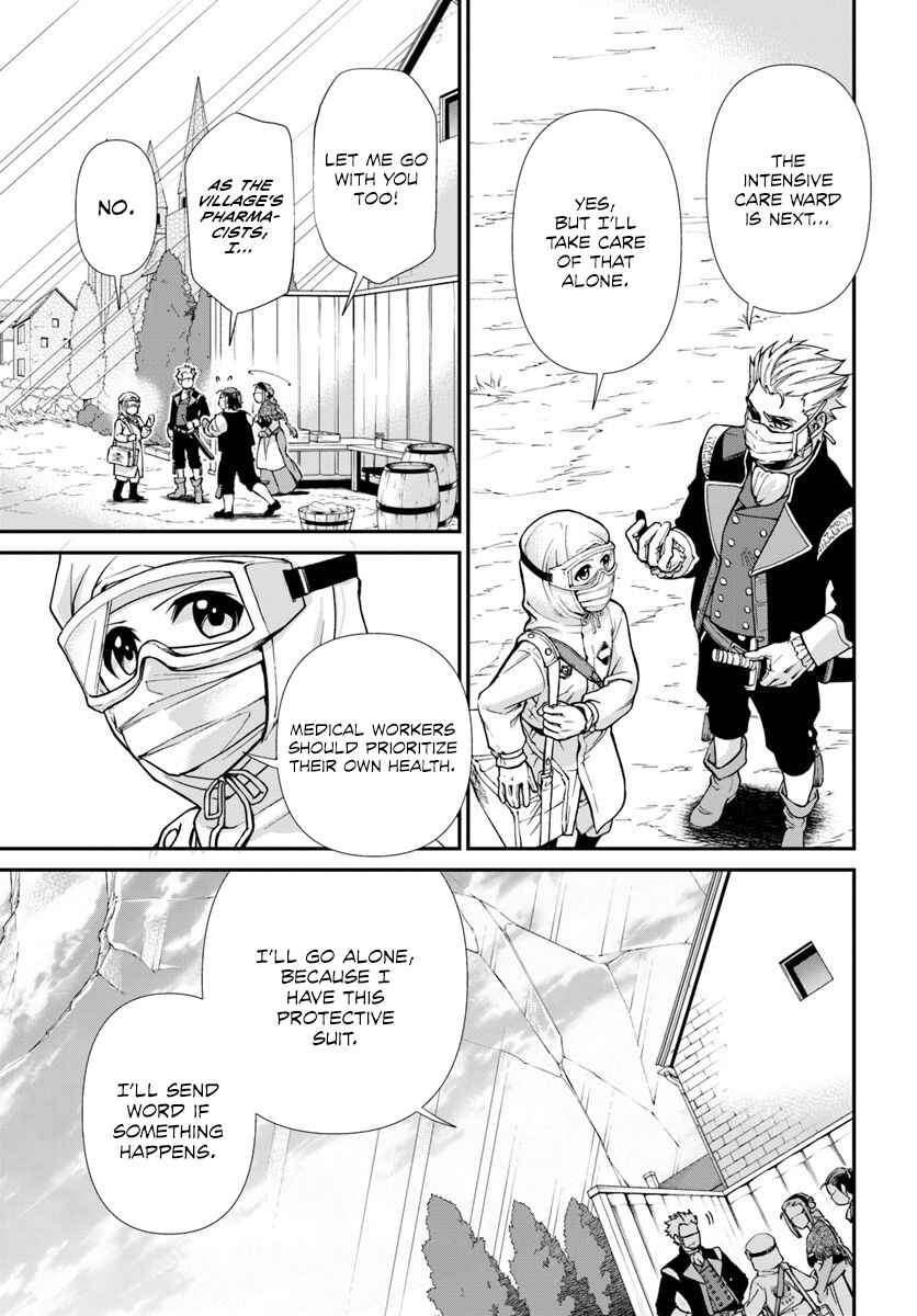 Isekai Yakkyoku Chapter 28 page 16
