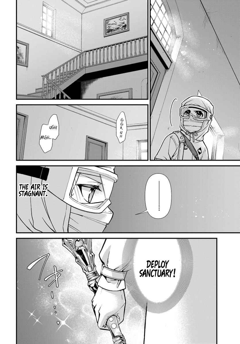 Isekai Yakkyoku Chapter 28 page 19