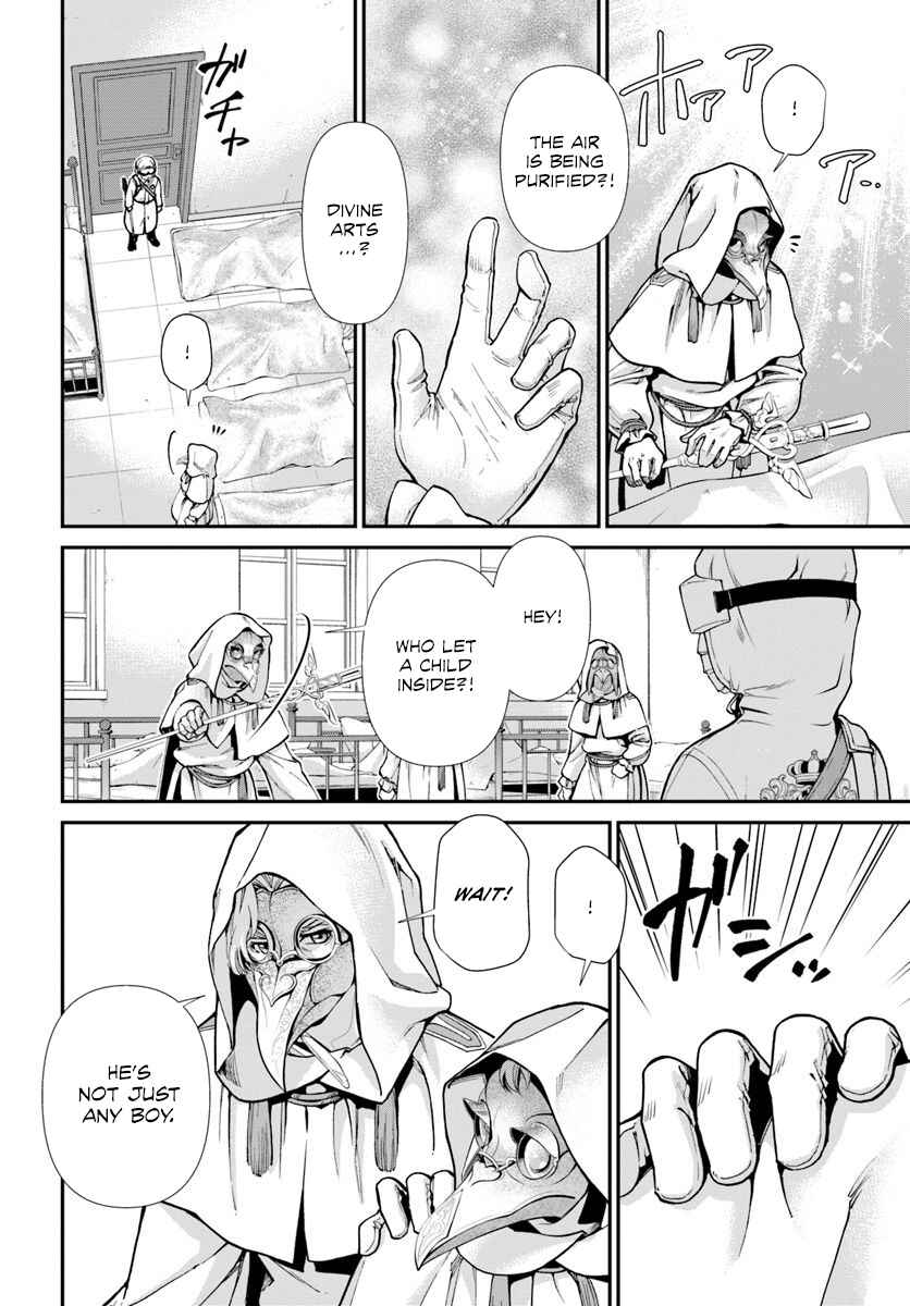 Isekai Yakkyoku Chapter 28 page 21