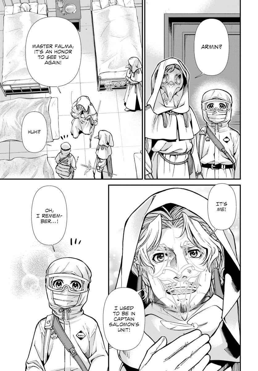 Isekai Yakkyoku Chapter 28 page 22