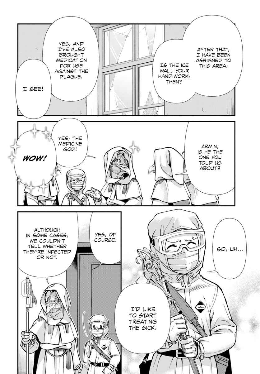 Isekai Yakkyoku Chapter 28 page 23
