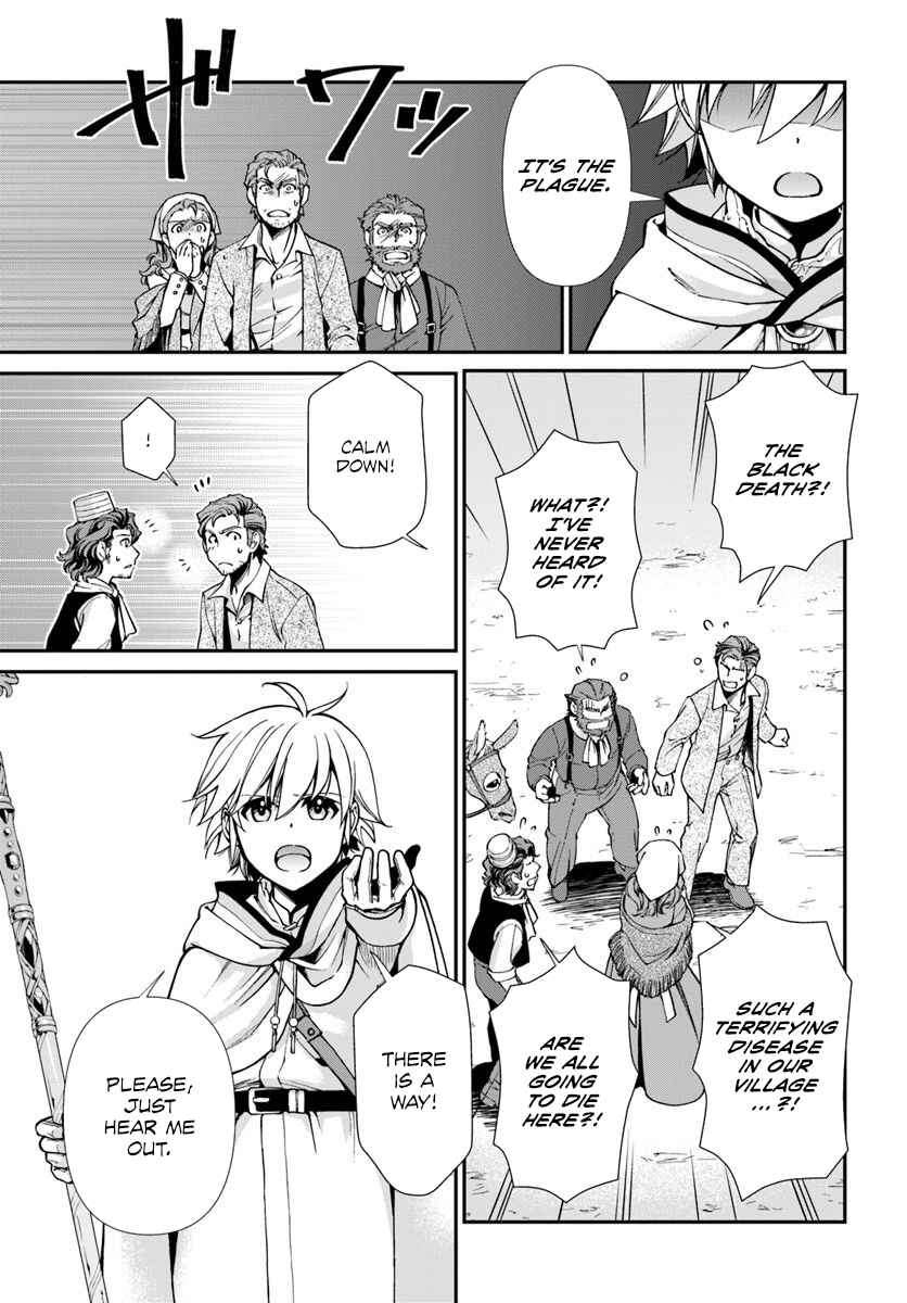 Isekai Yakkyoku Chapter 28 page 2