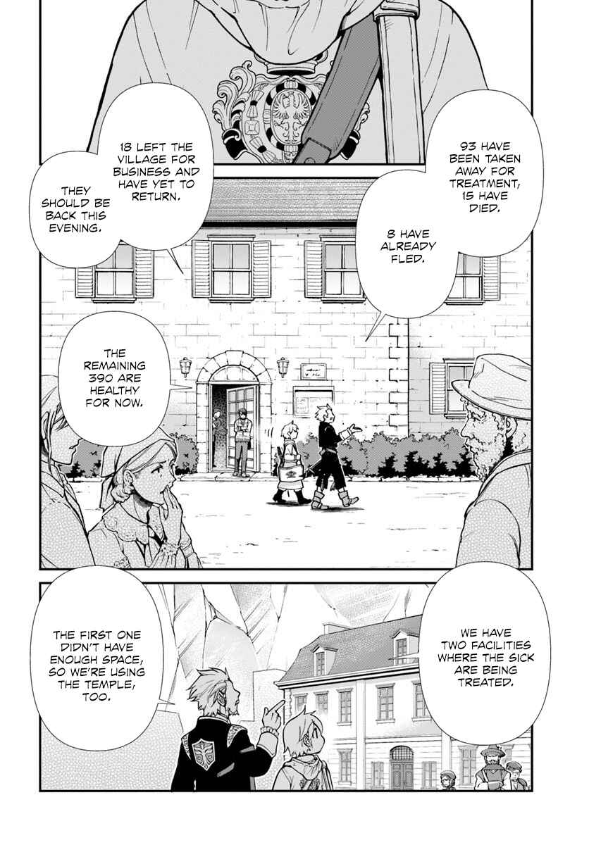 Isekai Yakkyoku Chapter 28 page 7