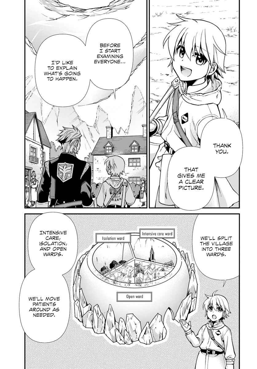Isekai Yakkyoku Chapter 28 page 8