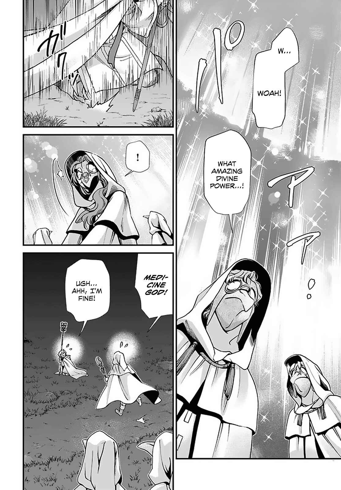 Isekai Yakkyoku Chapter 31 page 11