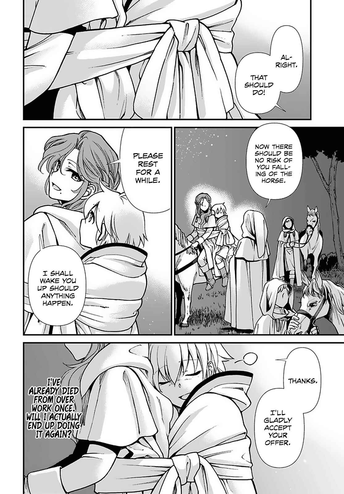 Isekai Yakkyoku Chapter 31 page 17