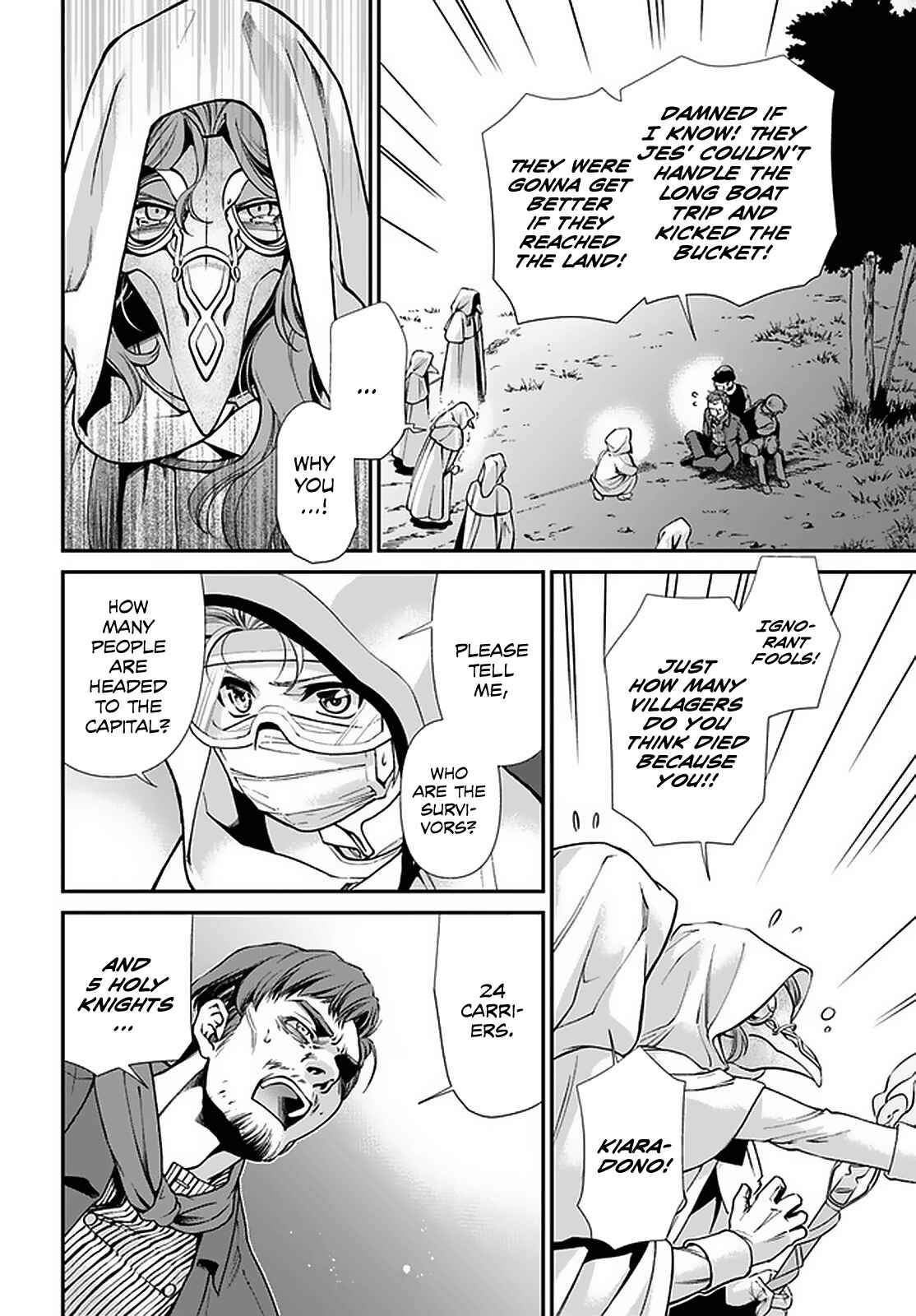 Isekai Yakkyoku Chapter 31 page 23