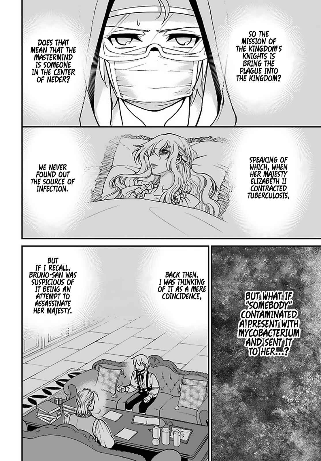 Isekai Yakkyoku Chapter 31 page 25