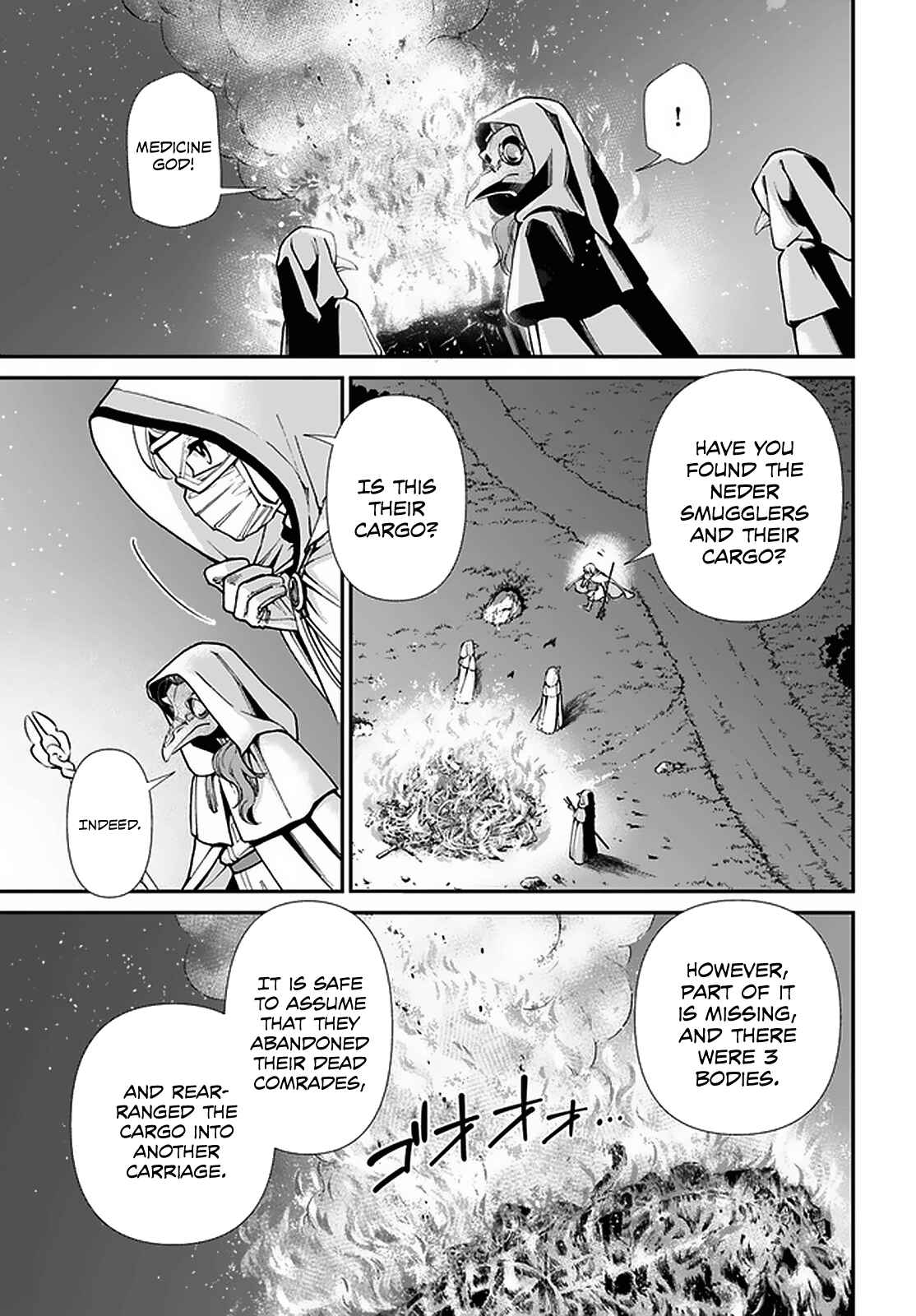 Isekai Yakkyoku Chapter 31 page 8