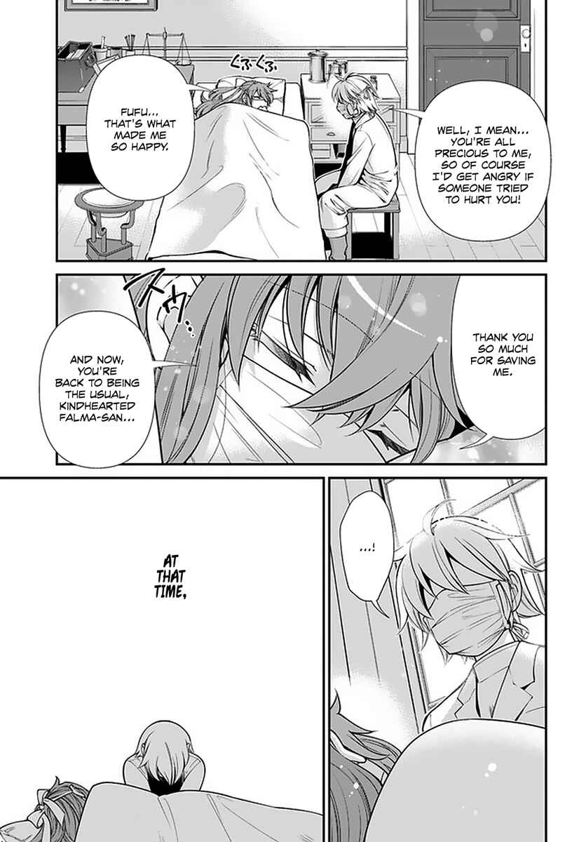 Isekai Yakkyoku Chapter 38 page 13