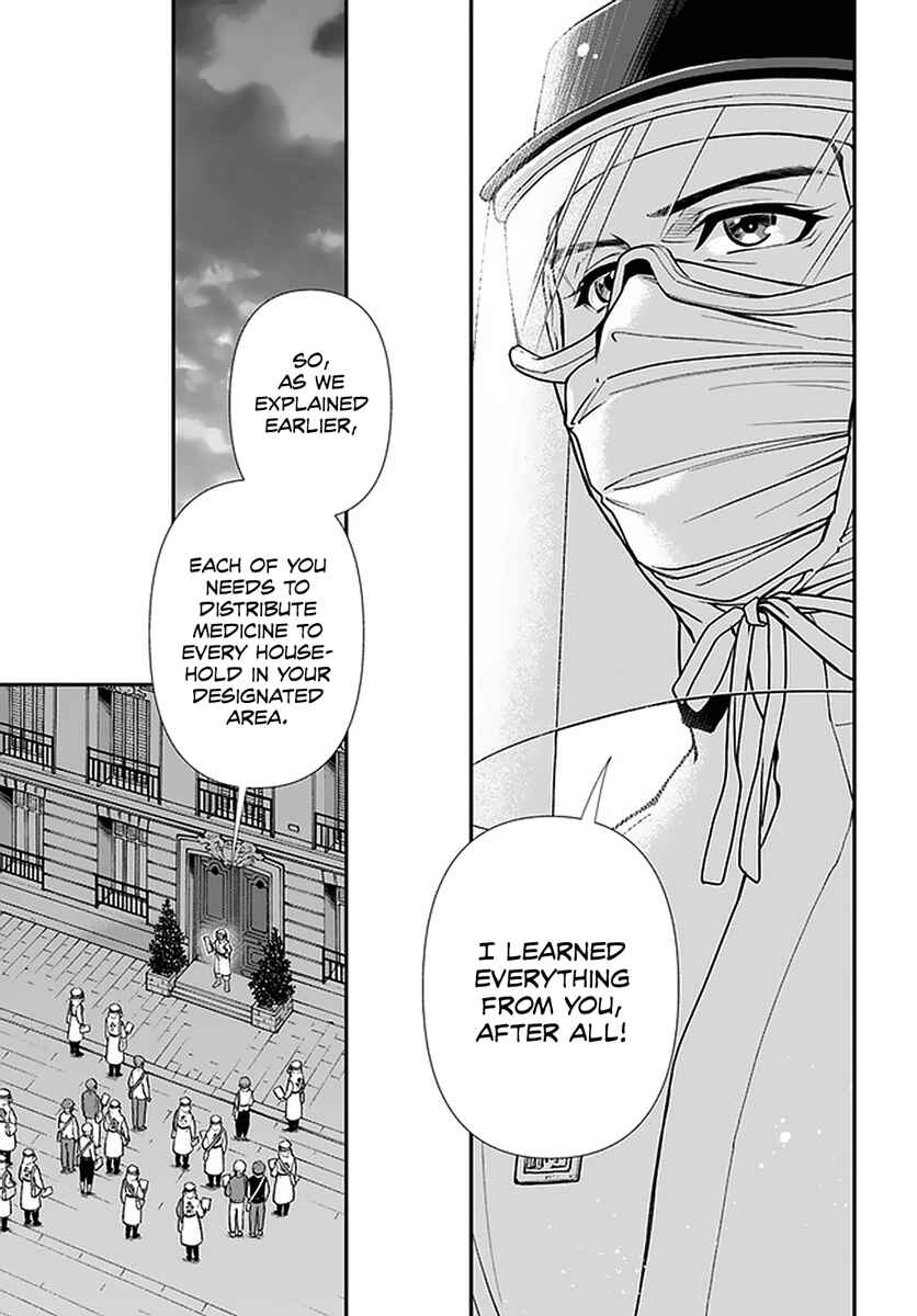 Isekai Yakkyoku Chapter 38 page 19