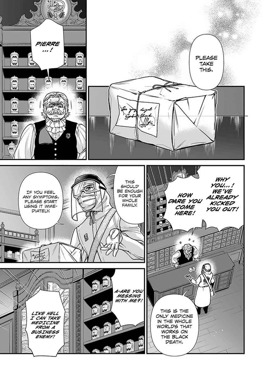 Isekai Yakkyoku Chapter 38 page 21