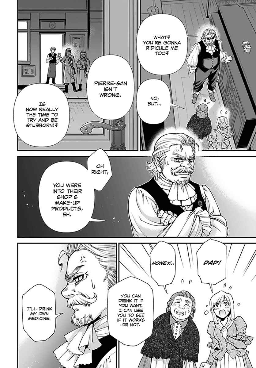 Isekai Yakkyoku Chapter 38 page 24