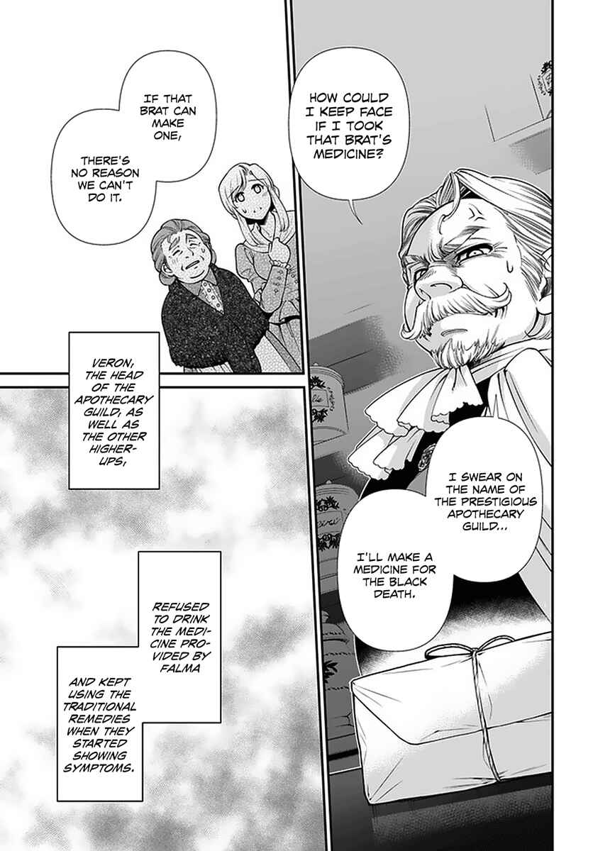 Isekai Yakkyoku Chapter 38 page 25
