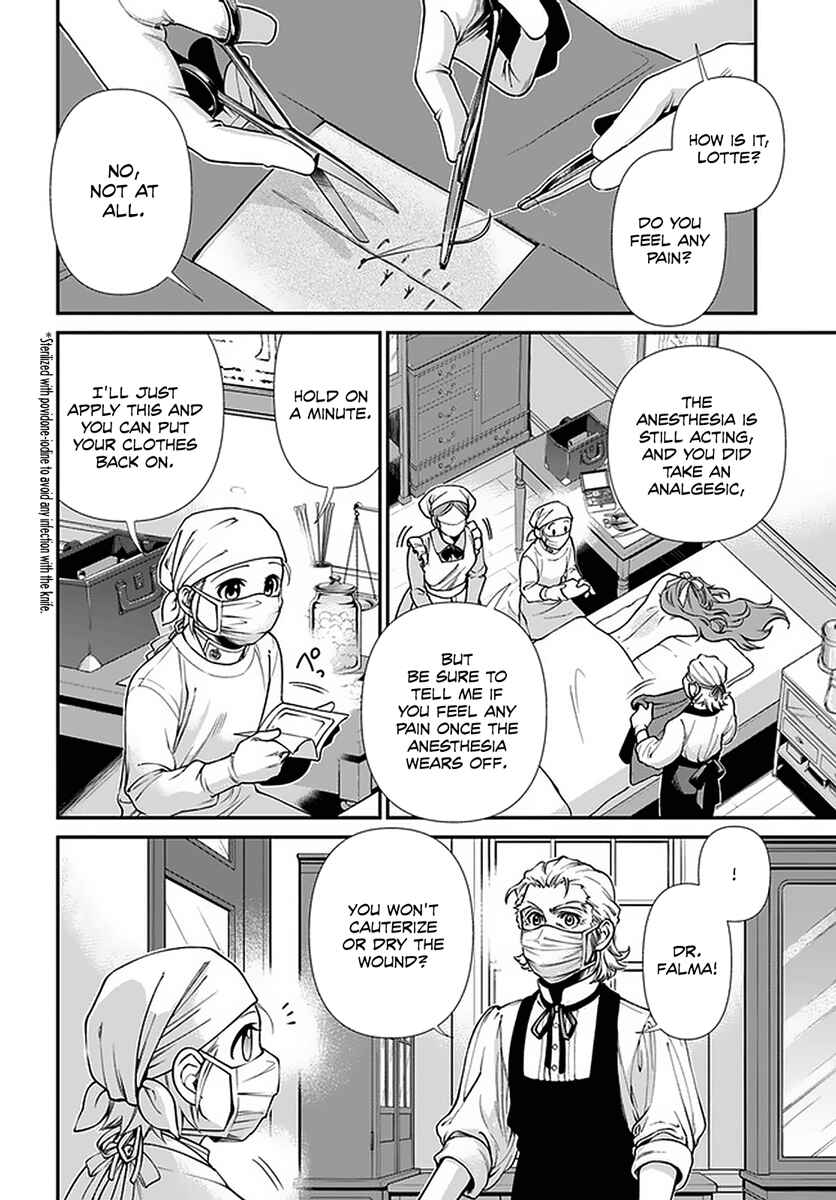 Isekai Yakkyoku Chapter 38 page 2