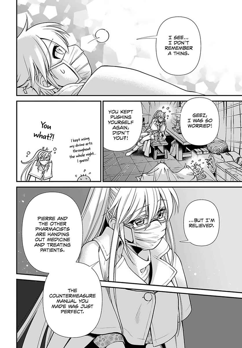 Isekai Yakkyoku Chapter 38 page 30