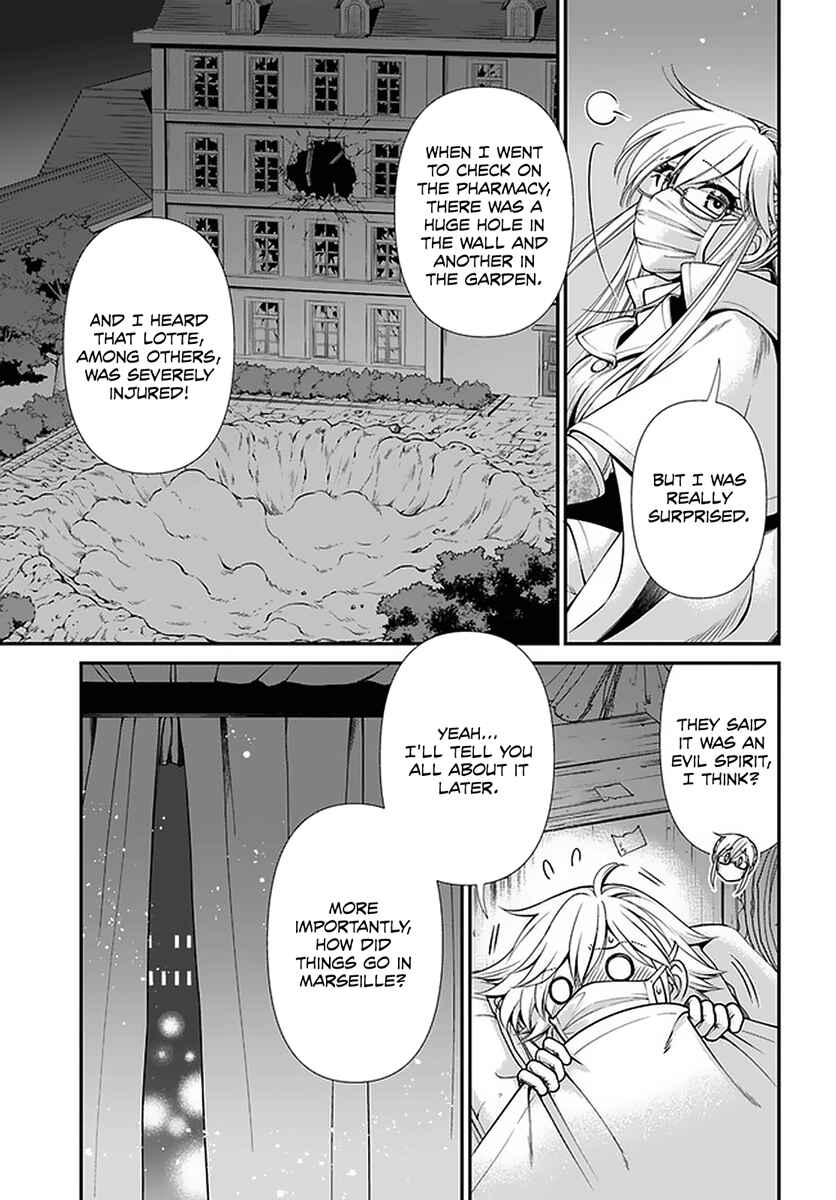 Isekai Yakkyoku Chapter 38 page 31