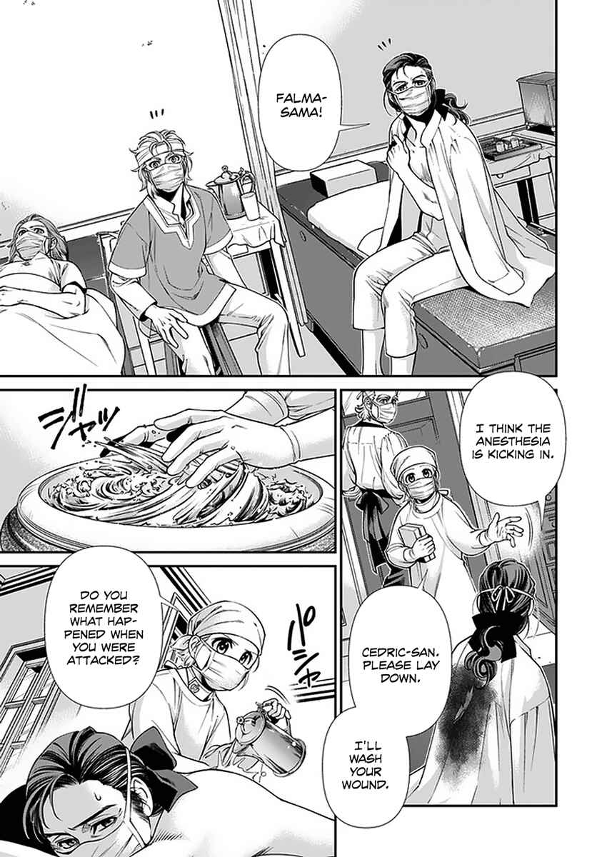 Isekai Yakkyoku Chapter 38 page 5