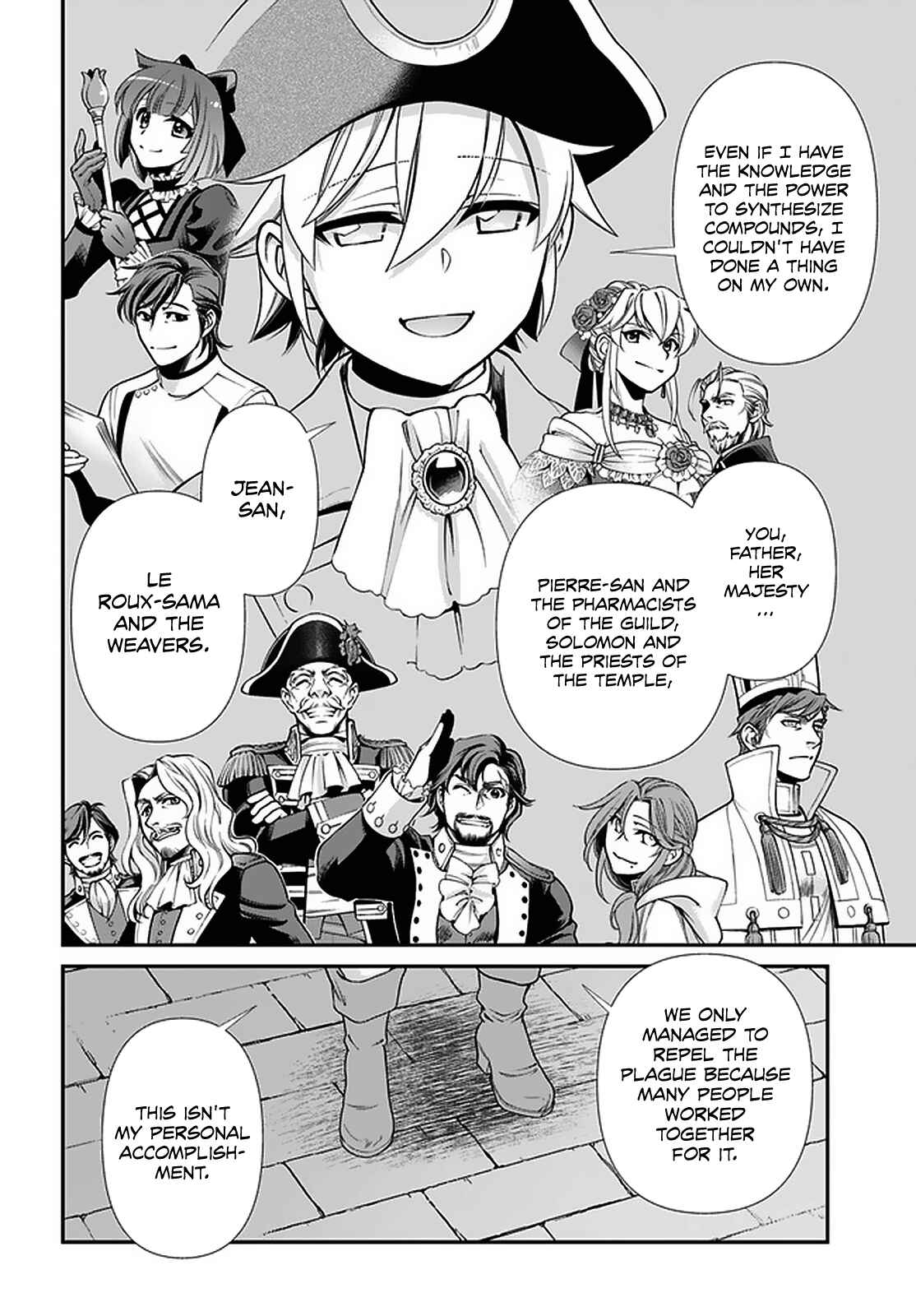 Isekai Yakkyoku Chapter 39 page 24
