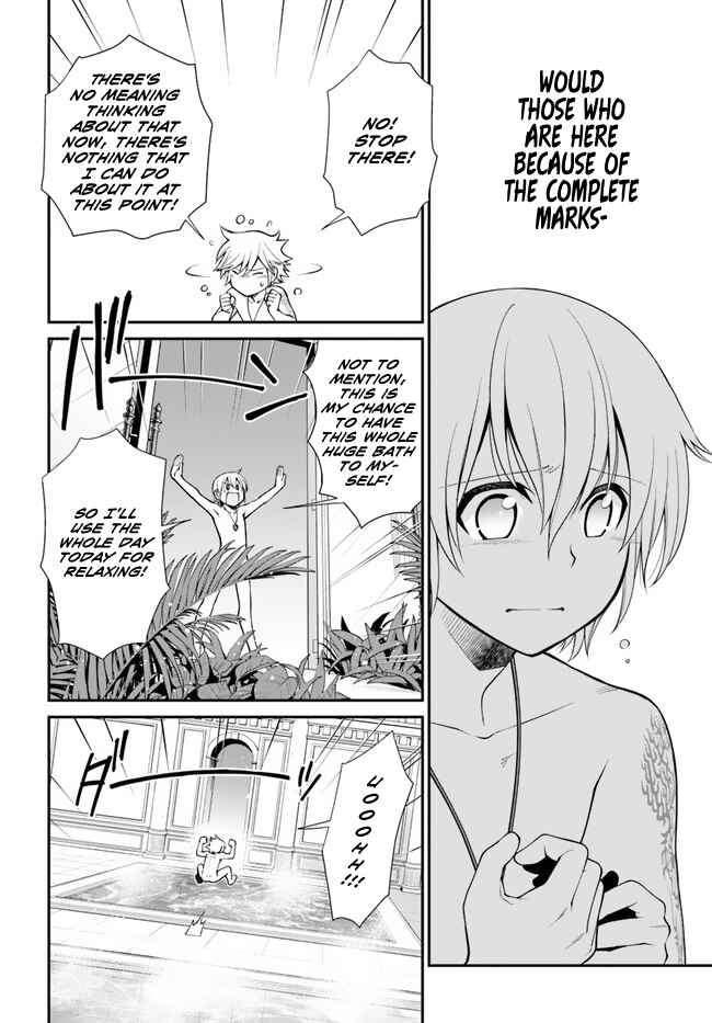 Isekai Yakkyoku Chapter 43 page 15