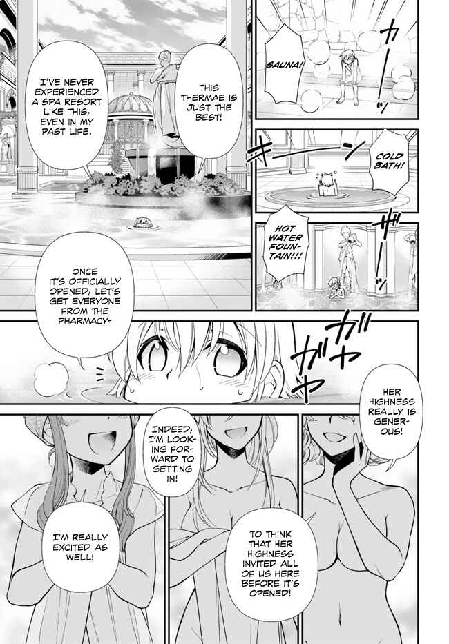 Isekai Yakkyoku Chapter 43 page 16