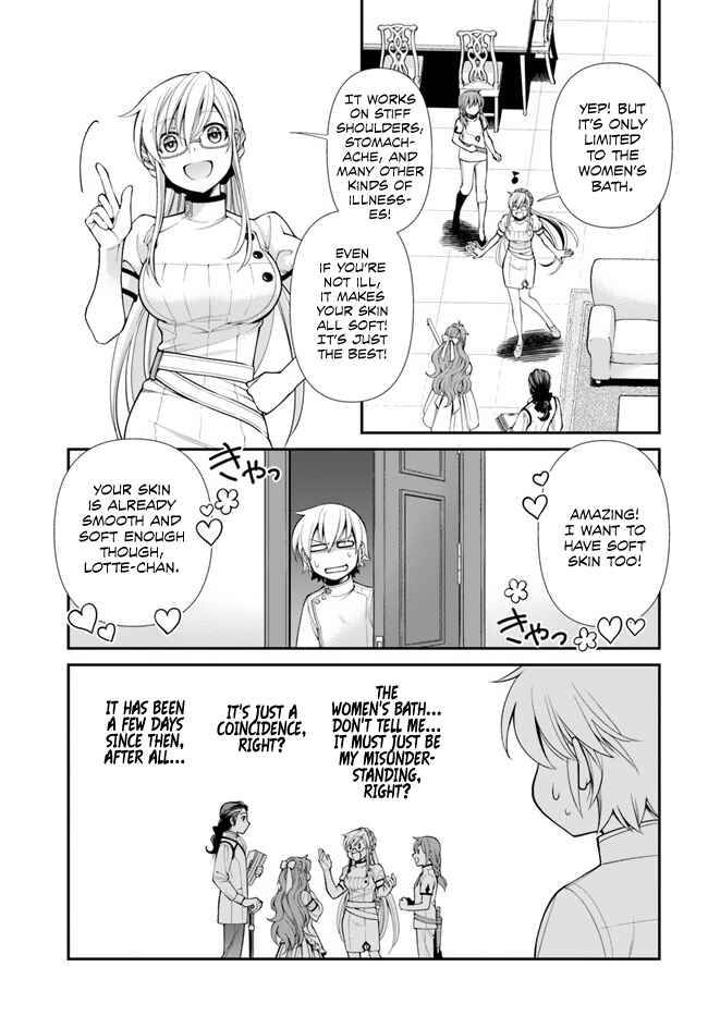 Isekai Yakkyoku Chapter 43 page 22