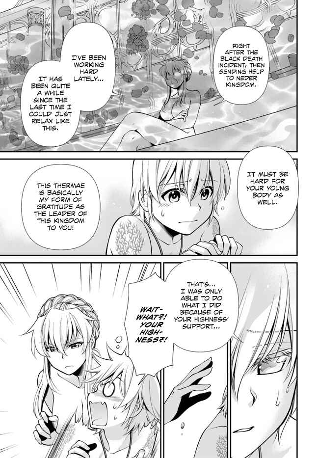 Isekai Yakkyoku Chapter 43 page 4