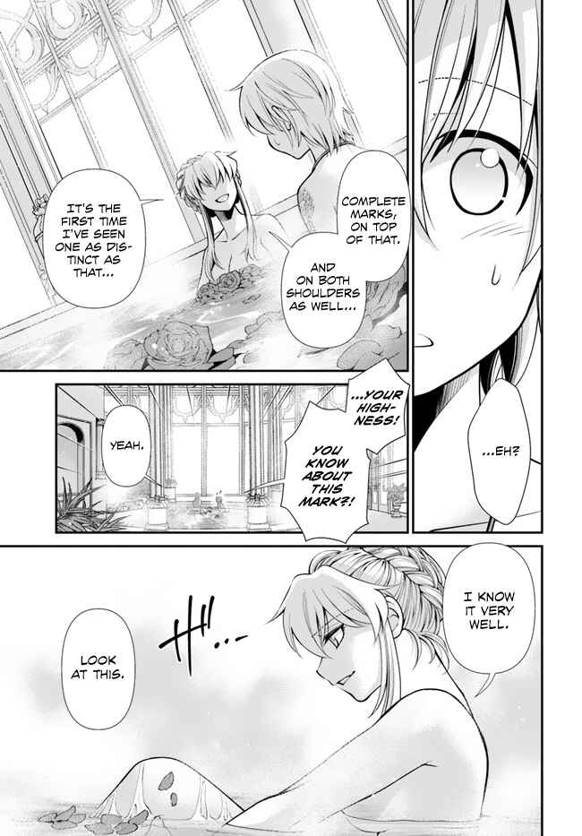 Isekai Yakkyoku Chapter 43 page 6