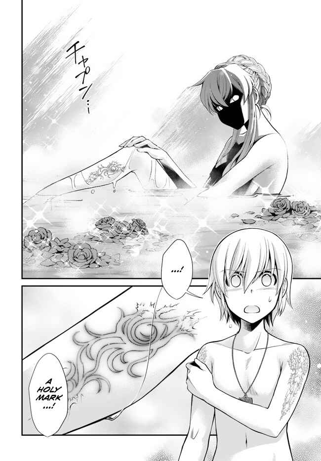 Isekai Yakkyoku Chapter 43 page 7