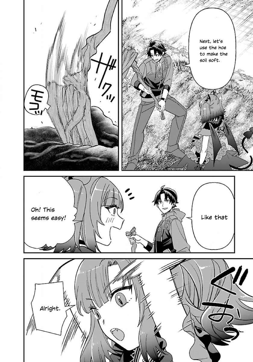 Isekai Yururi Camp Chapter 10 page 14