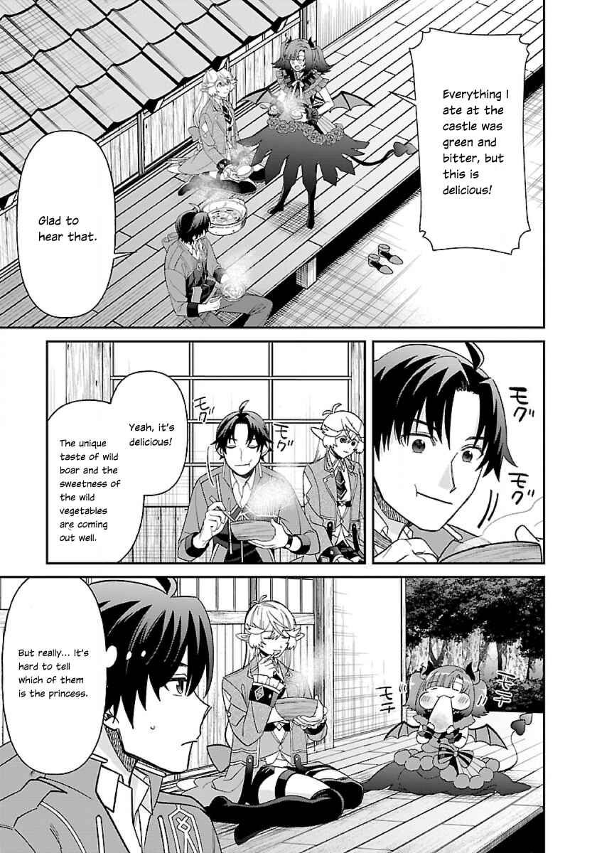 Isekai Yururi Camp Chapter 10 page 23