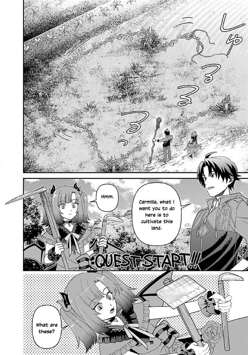 Isekai Yururi Camp Chapter 10 page 2