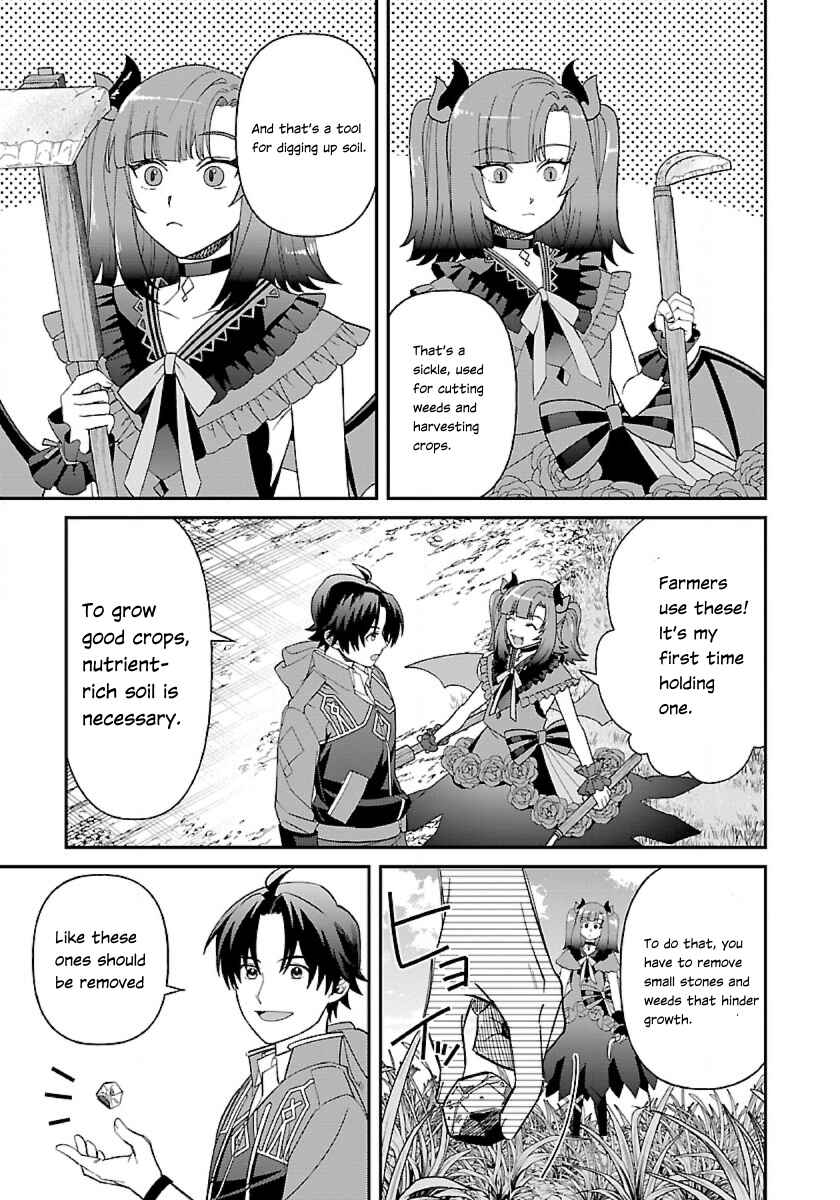 Isekai Yururi Camp Chapter 10 page 3